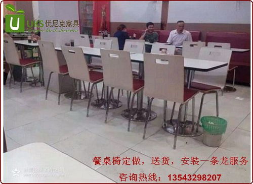 高端饭店桌椅定制一站式服务与信息咨询