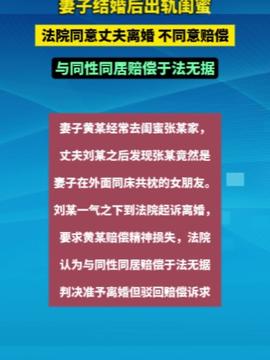 医学专业生被安排到电子厂实习 劳动权益与法律咨询的思考