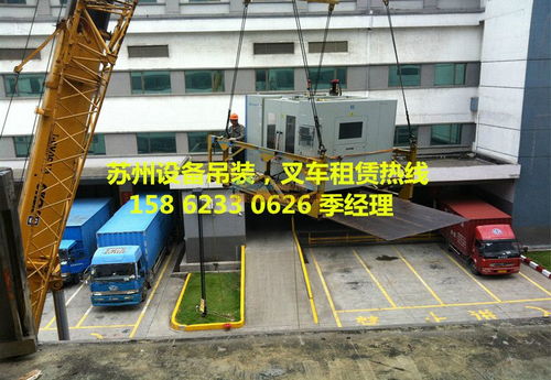 探寻优质大型吊装起重服务 顶尖公司分布与专业选择指南