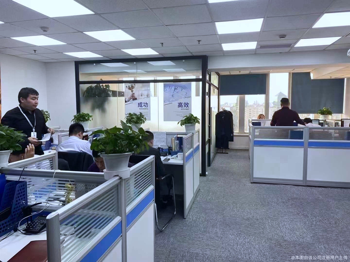 北京恒易岱信息咨询服务 赋能决策，连接未来